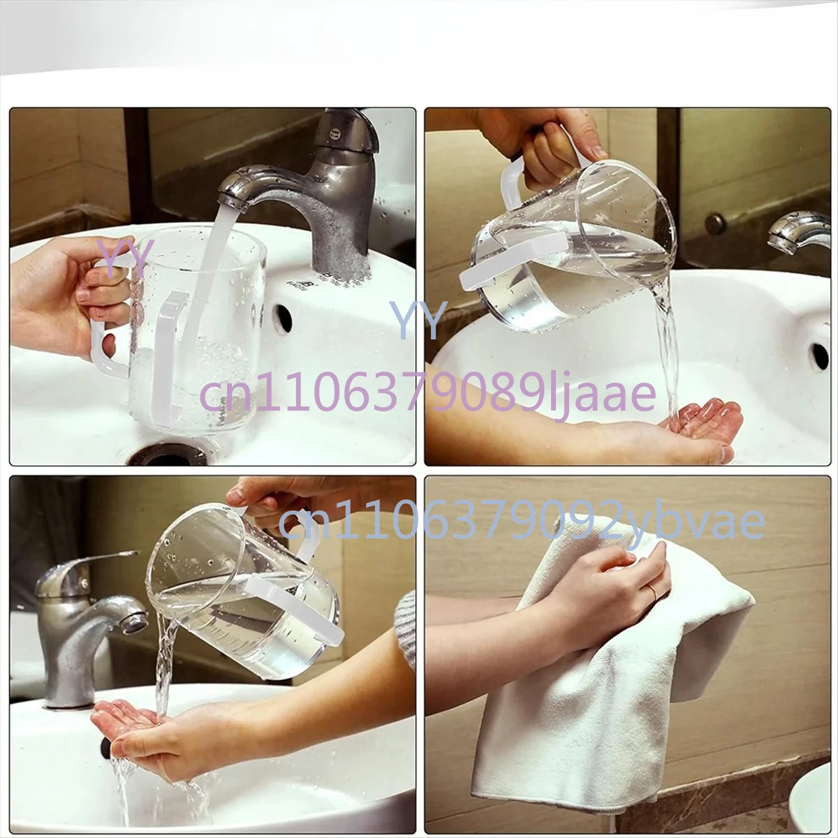 

Акриловая чашка для мытья рук с двумя ручками