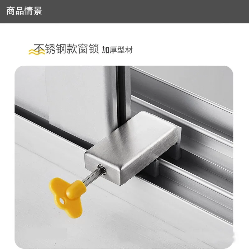 Sliding window limiter child safety lock stainless steel window lock