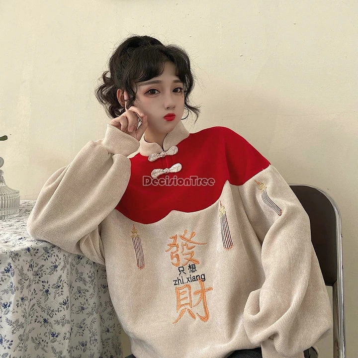 2024 loose over size thicken warm winter hoody improved chinese characteristic embroidery tang suit top leisure comfortable top