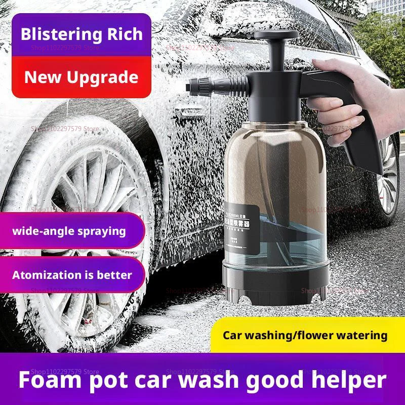 High Pressure Car Wash Foam Spray Tool Handheld Foam Cannon for Car Cleaning Vehicle Detailing Liquid Soap Pot Easy to Use