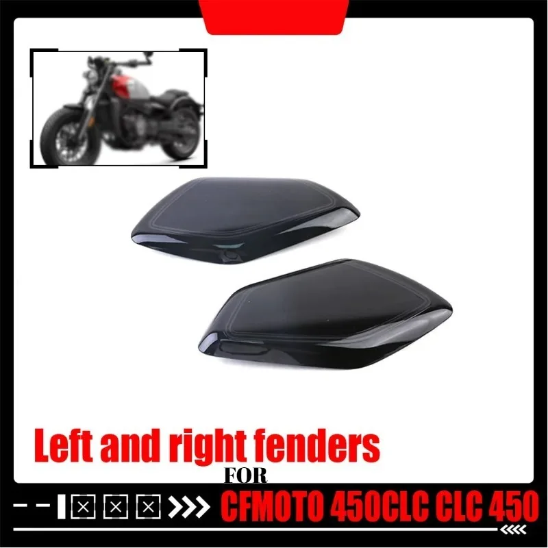 For CFMOTO 450CLC CLC 450 left accessory spring breeze left and right fender decals combined decorative cover