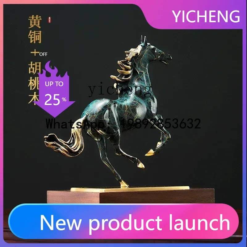 

High-End Brass Horse Ornament Leading Office High-End Living Room Curio Shelves Cabinet Decorative Crafts