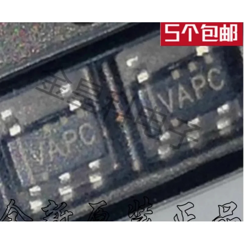 15PCS TLV2461CDBVR SOT23-5 VAPC 100% New original Chipset IC Electronic Component SMD