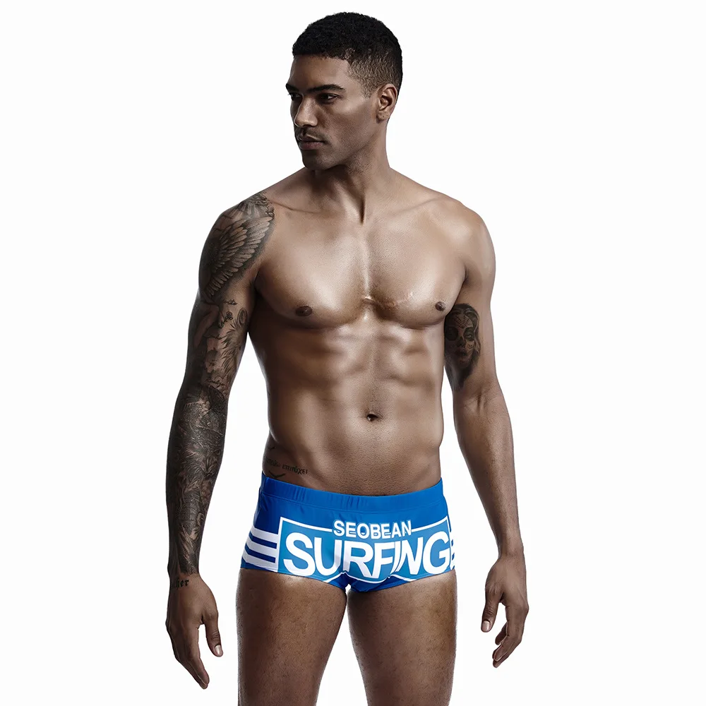 Men's Boxer Swim Trunks  