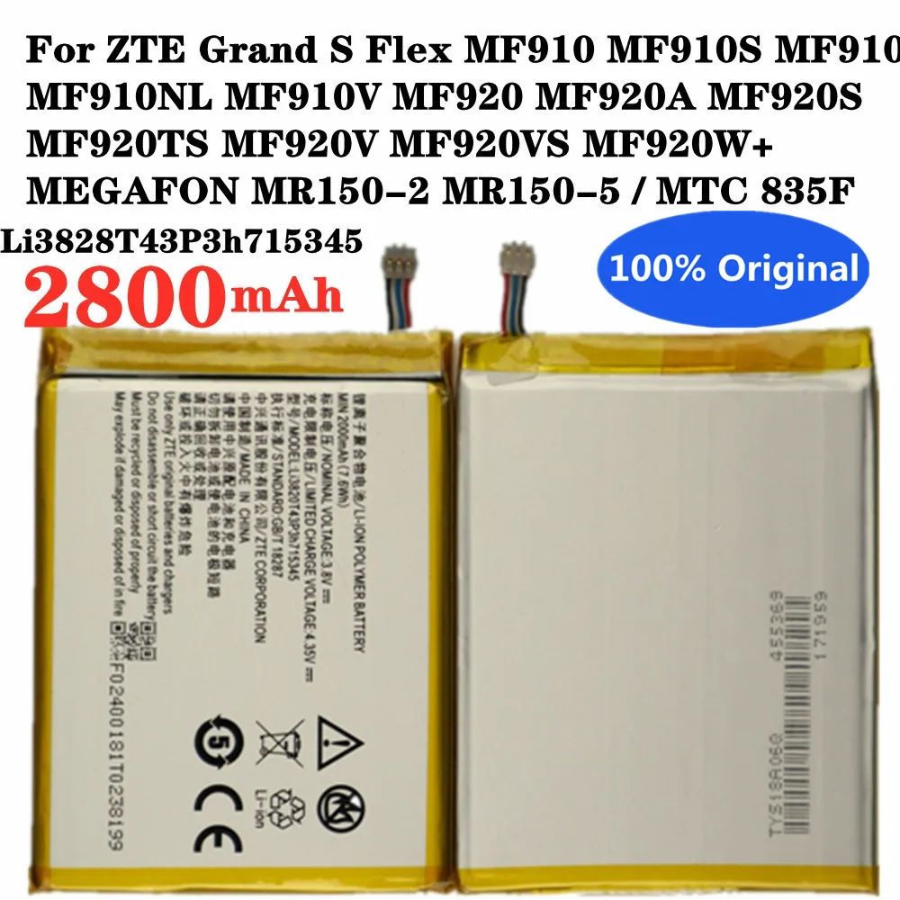 

Аккумулятор Li3820T43P3h715345 для ZTE Grand S Flex,MEGAFON MR150-2, MTC 835F,MF 910L 910NL 910V 920S 920TS 920V 920VS 920W +
