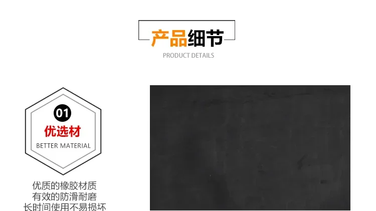 Real box special acid-proof alkaline gloves Scientific test electrical equipment factory operation liquid box gloves