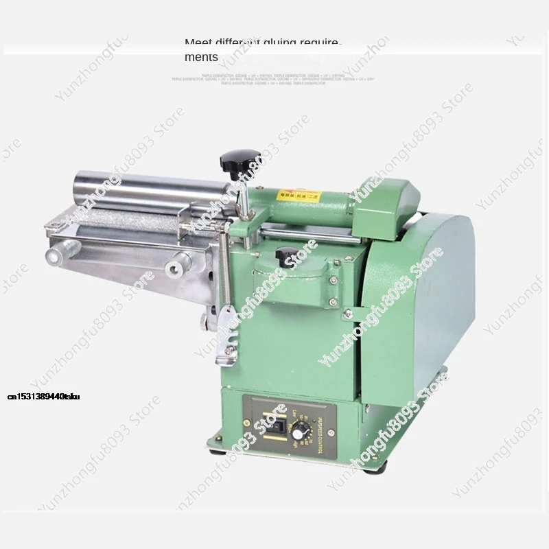 Universal Gluing Machine 16cm/20cm with Brush Strong Adhesive Yellow Glue Handy Efficient Tool for Various Uses