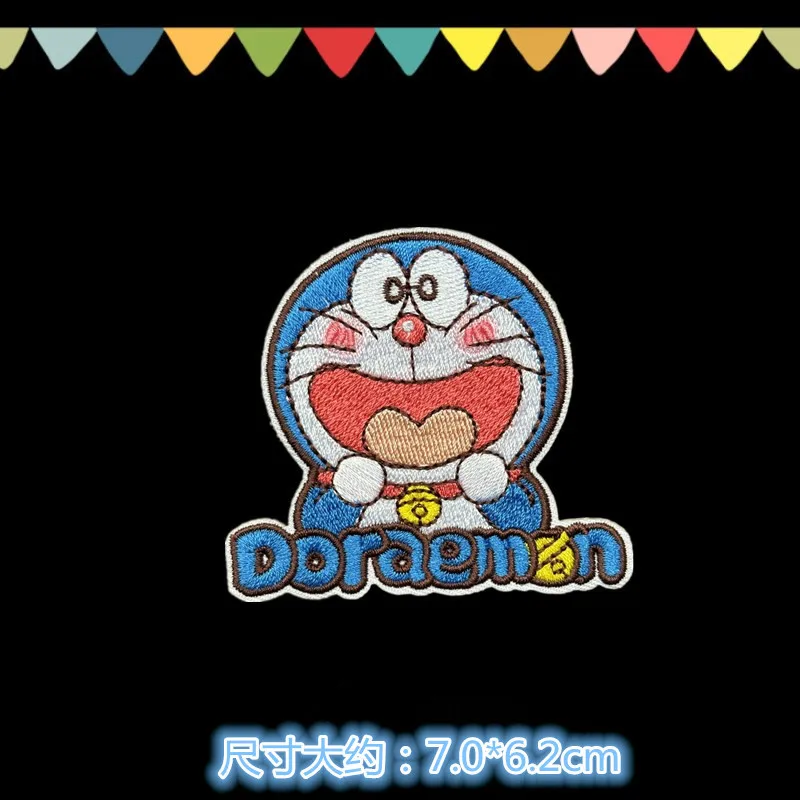 Doraemon Stoffaufkleber, kreative, hochwertige Anime-Cartoon-Stickerei, bedruckt, für Schüler, niedliche DIY-Kleidungs- und Schulranzen-Aufnäher – Detail 5