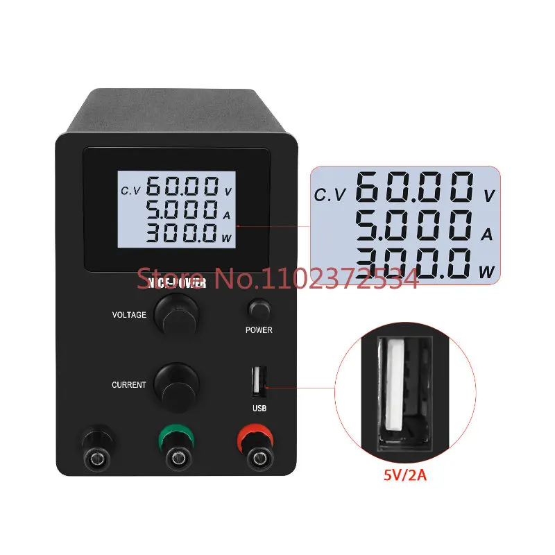 R-SPS605D Laboratory Four Digital Adjustable Power Source 60V 5A DC Variable Bench Power Supply