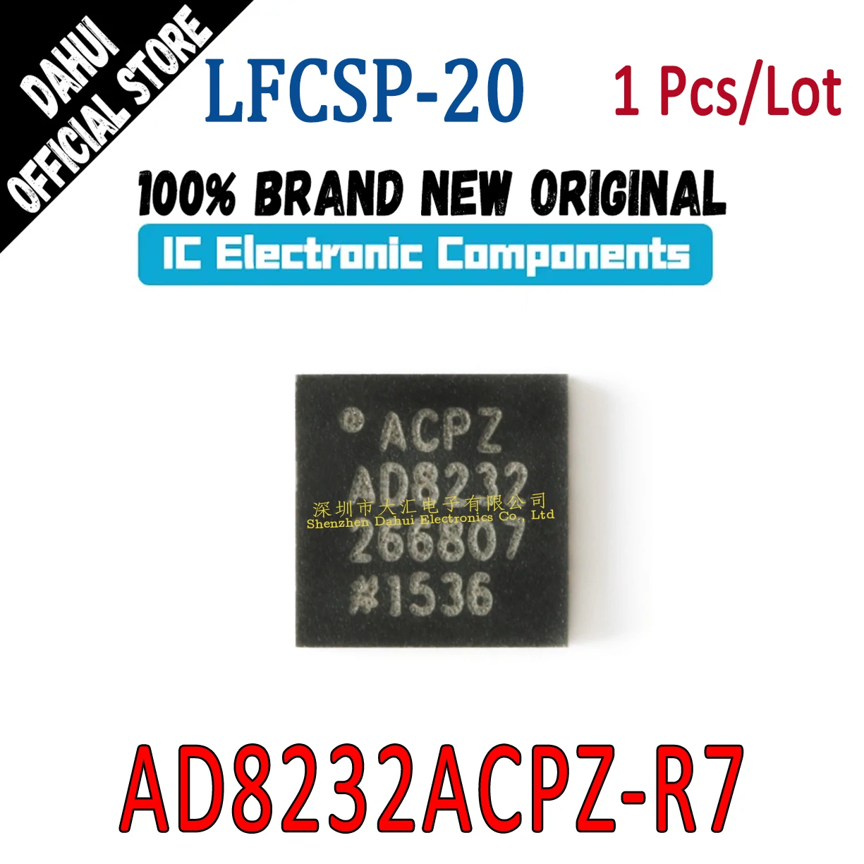 

AD8232ACPZ-R7 AD8232ACPZ ACPZ AD8232 LFCSP-20 chip IC new original