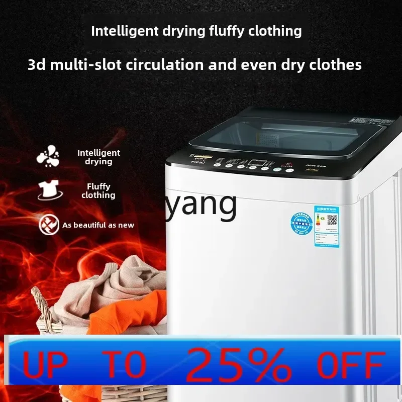 

Стирально-сушильная машина lCX 8.2 кг с функцией горячей сушки