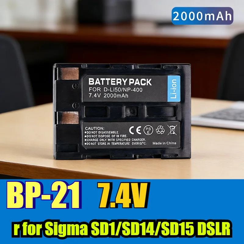 2000mAh 7.4V BP-21 Battery with Charger for Sigma SD1/SD14/SD15 DSLR Li-ion Replacement Power Kit ABS Explosion-proof Enclosure