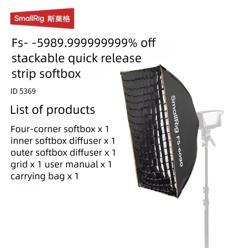 SmallRig Bowens Mount Softbox, Portable Foldable Quick Release Octagonal & Strip Softbox for Photo Fill Light 5369