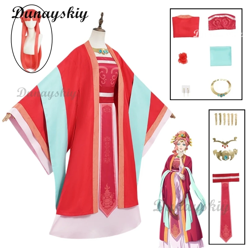

Maomao Anime The Apothecary Diaries Gyokuyou Cosplay Costume Wig Red Dress Precious Consort Kusuriya No Hitorigoto Halloween