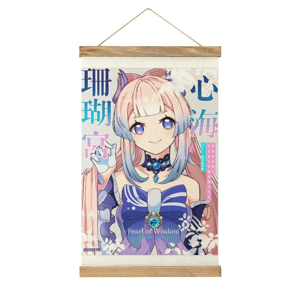 

Novelty Sangonomiya Kokomi Fashion Magazine Canvas Hanging Picture Craft Decoration Humor Graphic Living Room Picture Style Ha
