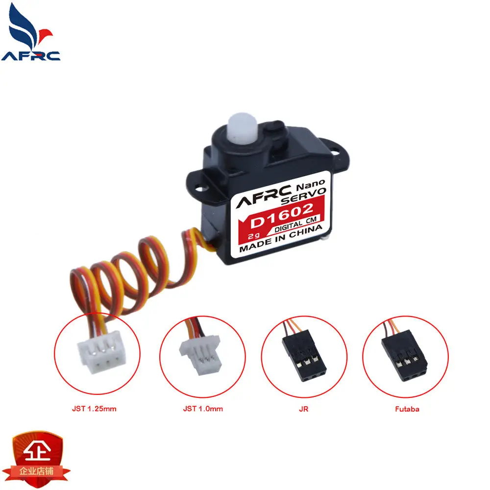 

AFRC-D1602 2г микро-цифровой сервопривод, сверхлегкий, для радиоуправляемых самолетов, вертолетов, мини-дронов, запчасть