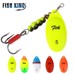 FISH KING-señuelo de pesca de Metal, cebo giratorio de alta calidad, cebos duros giratorios con anzuelo triple, aparejos de pesca para Lucio, 5G, 8g, 11g, 15g