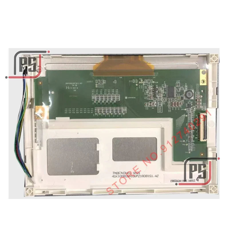 TM057KDH01 for Jilong KL-280G Optical Fiber Fusion Splicer 5.7 LCD Display Screen Panel TM057KDH02 TM057KDH03