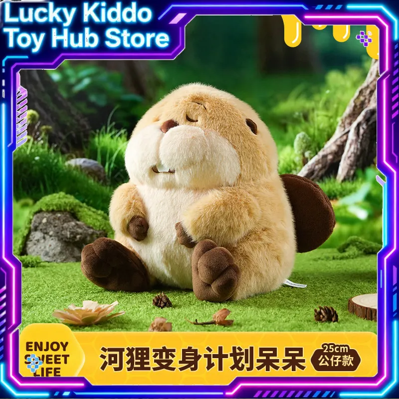 

Плюшевая игрушка-бобр Potdemiel: Мягкая, милая, в виде персонажа из фильма, подвеска для сумки, декоративная подушка, подарок для взрослых женщин