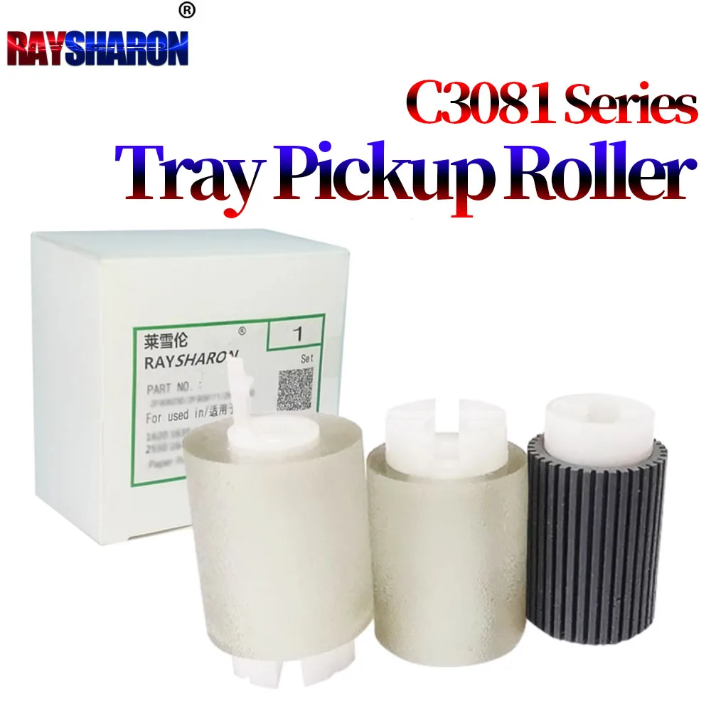 Tray Pickup Roller For Sharp MX 2651 C3081 C3082 C3582 C4082 C5082 C6082 S263RC S303RC 352 S401 S501 S601 402 502