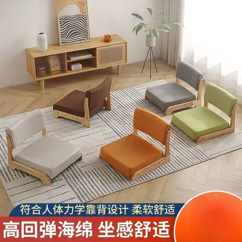 

Solid Wood Legless Stool Washitsu Chairs Japanese Bed Tatami Armchair Bay Window Lazy Small Sofa Coffee Table Chair