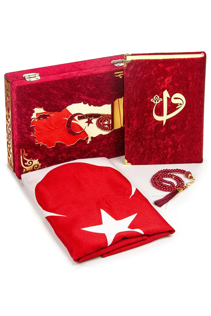 IQRAH Bit Flag Velvet Coated Box and Quran Set Set