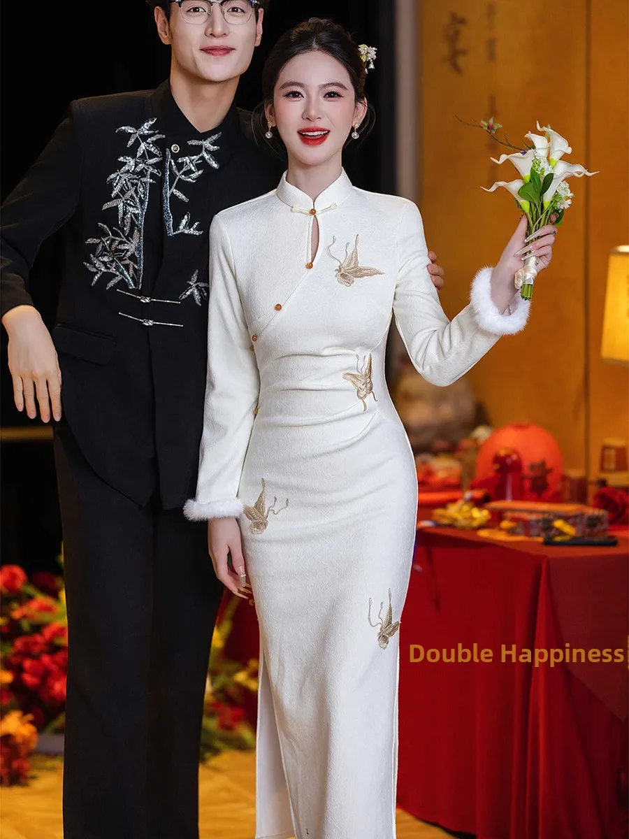 White Fro Coat Wedd…