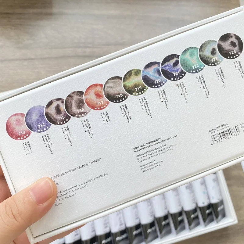 12-Color Mairtini Artist-Grade Layered Mineral Watercolor Paint Set 5ml Tube Precipitated Color Artist Painting Art Supplies