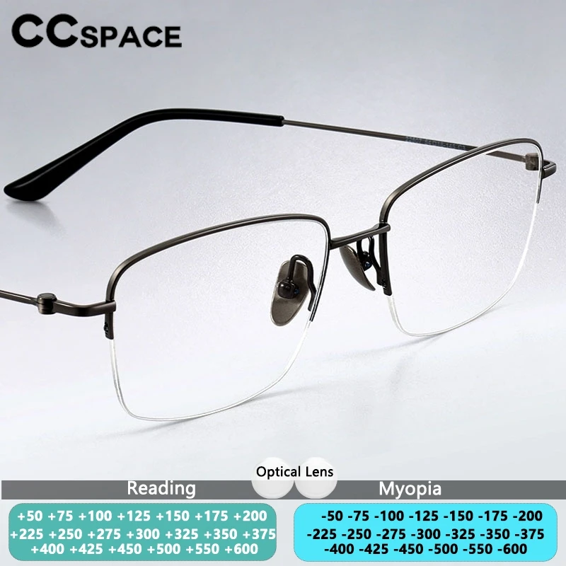 

Оправы для очков CCspace Titanium: мужские очки для чтения с защитой от синего света, оптические линзы с диоптриями, полуоправы для близорукости