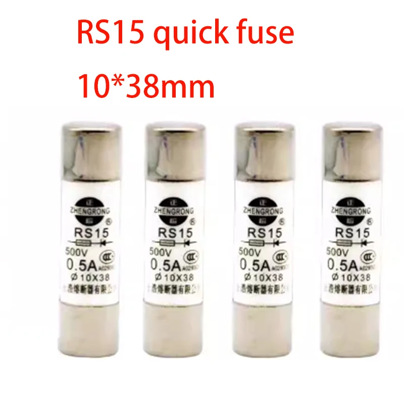 20 PCS RS15 RT18-32 RS15 10*38mm Ceramic Fuse Quick Fast Blowing 1A 2A 3A 4A 6A 8A 10A 16A 20A 25A 32A 500V 10x38 RT14 RT18