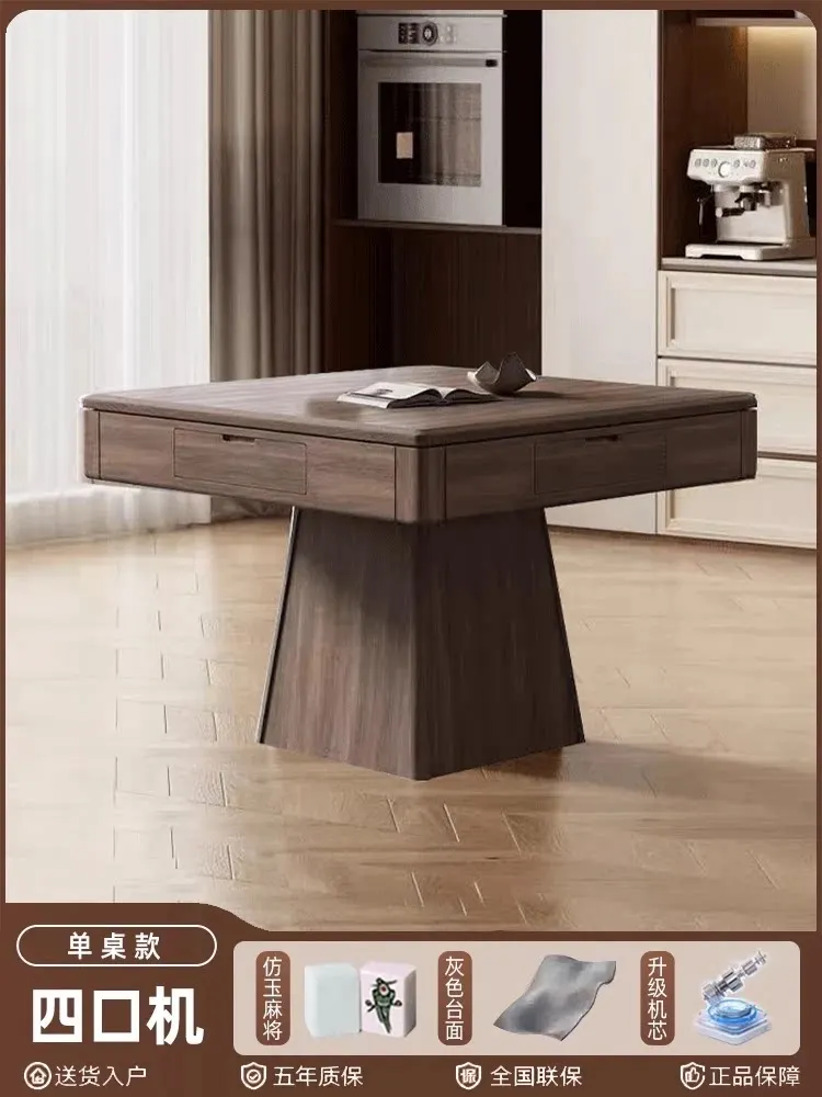 Mahjong machine fully automatic home roller coaster dining table dual-purpose new Chinese mahjong
