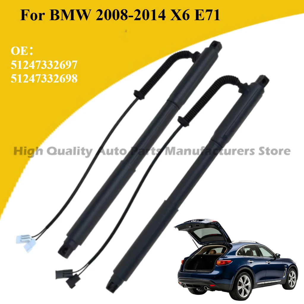 Durable tailgate strut OE 51247332697 51247332698, accurate fit for BMW 2008-2014 X6 E71