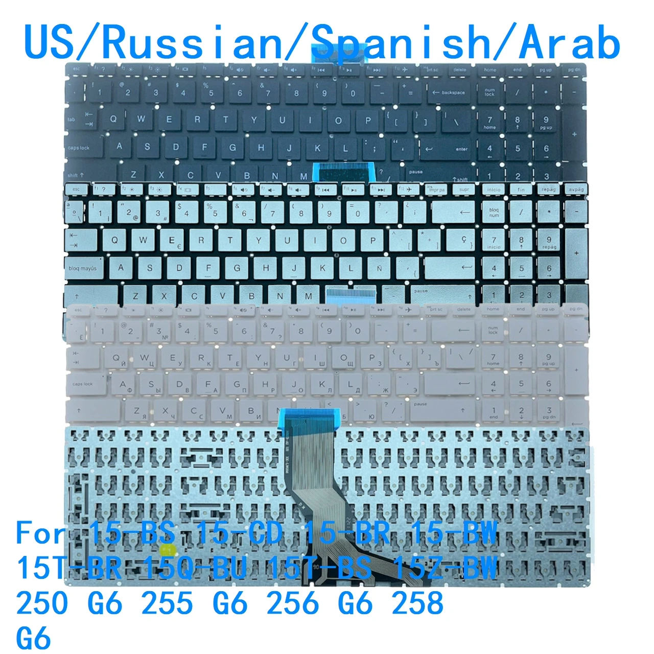 US Russian Spanish Arab Backlit Keyboard For HP 15-BS 15-CD 15-BR 15-BW 15T-BR 15Q-BU 15T-BS 15Z-BW 250 G6 255 G6 256 G6 258 G6