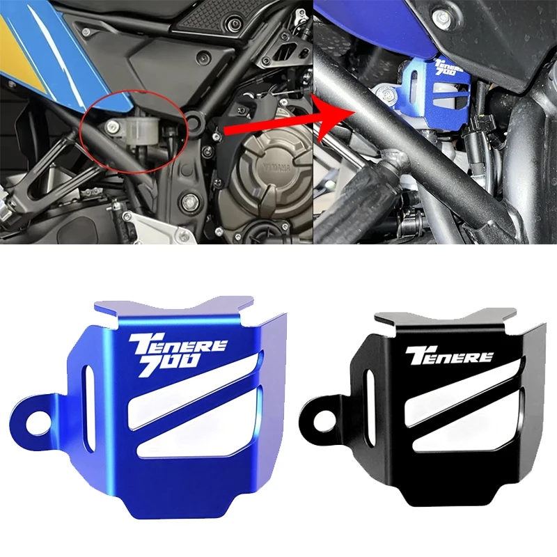 

For Yamaha Tenere 700 T7 XTZ700 Tenere700 XT700 2019 - 2025 Motorcycle Accessories Rear Brake Fluid Reservoir Cover Protector