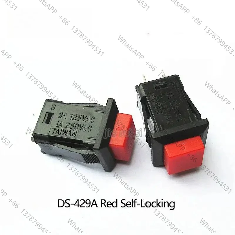DS-429 14mm Momentary Square Push Button Switch 1A/250VAC 3A 125V DS429B Red Reset/No Lock