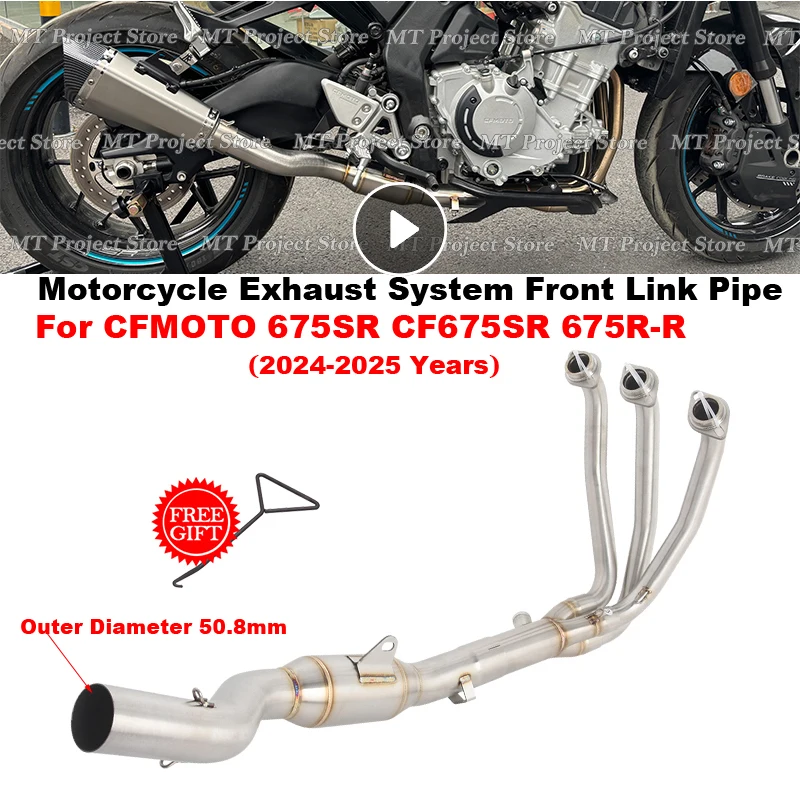 For CFMOTO 675SR CF675SR 675R-R 675 SR-R SS 2024 2025 Motorcycle Exhaust System Escape Front Link Pipe Connecting 51mm Muffler