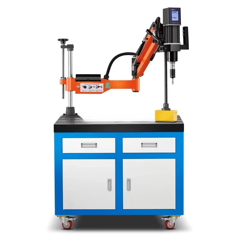 High quality C2 universal electric drilling and tapping arm machine