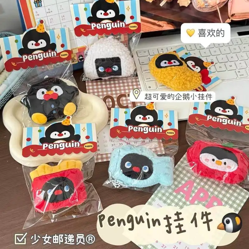 الكرتون البطريق دمية المفاتيح لطيف الفتيات على ظهره قلادة ديكو Kawaii أفخم دمية سيارة المفاتيح للأطفال هدية النساء هدية بالجملة