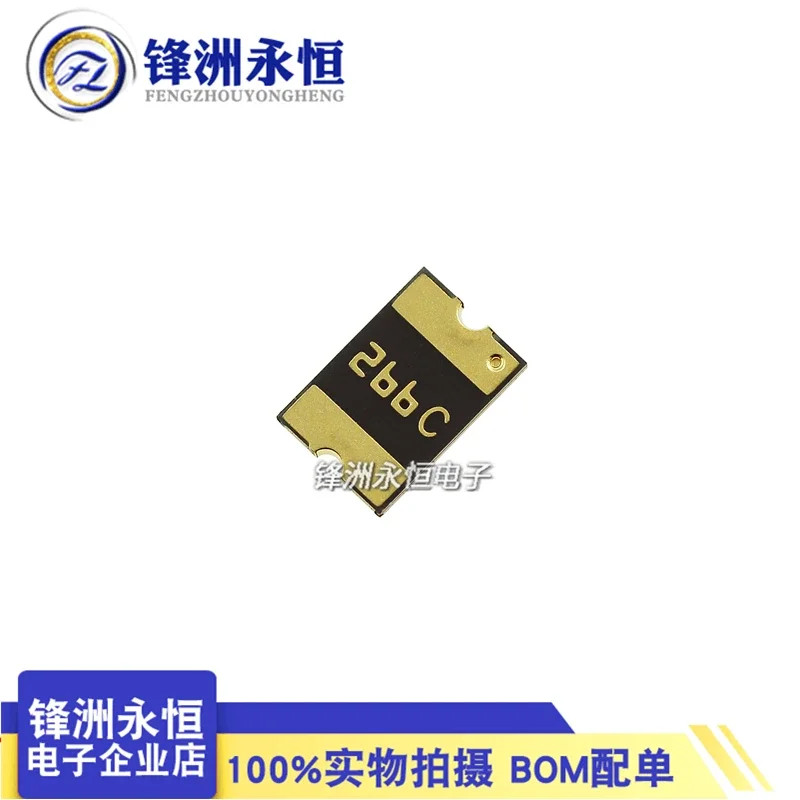 1812 patch self-healing fuse 2.6A 6V 2600MA MF-MSMF260-2 silk screen: 26**
