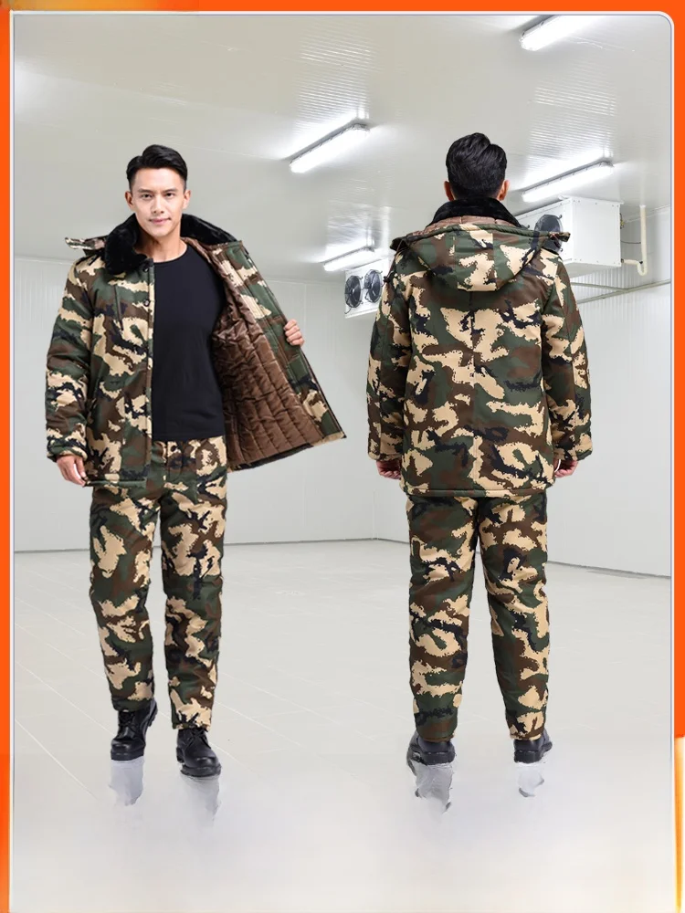 

Men's Camouflage Cotton Jacket And Pants Set Thickened Warm Workwear for Cold Storage Standard Fit Outdoor Leisure Style