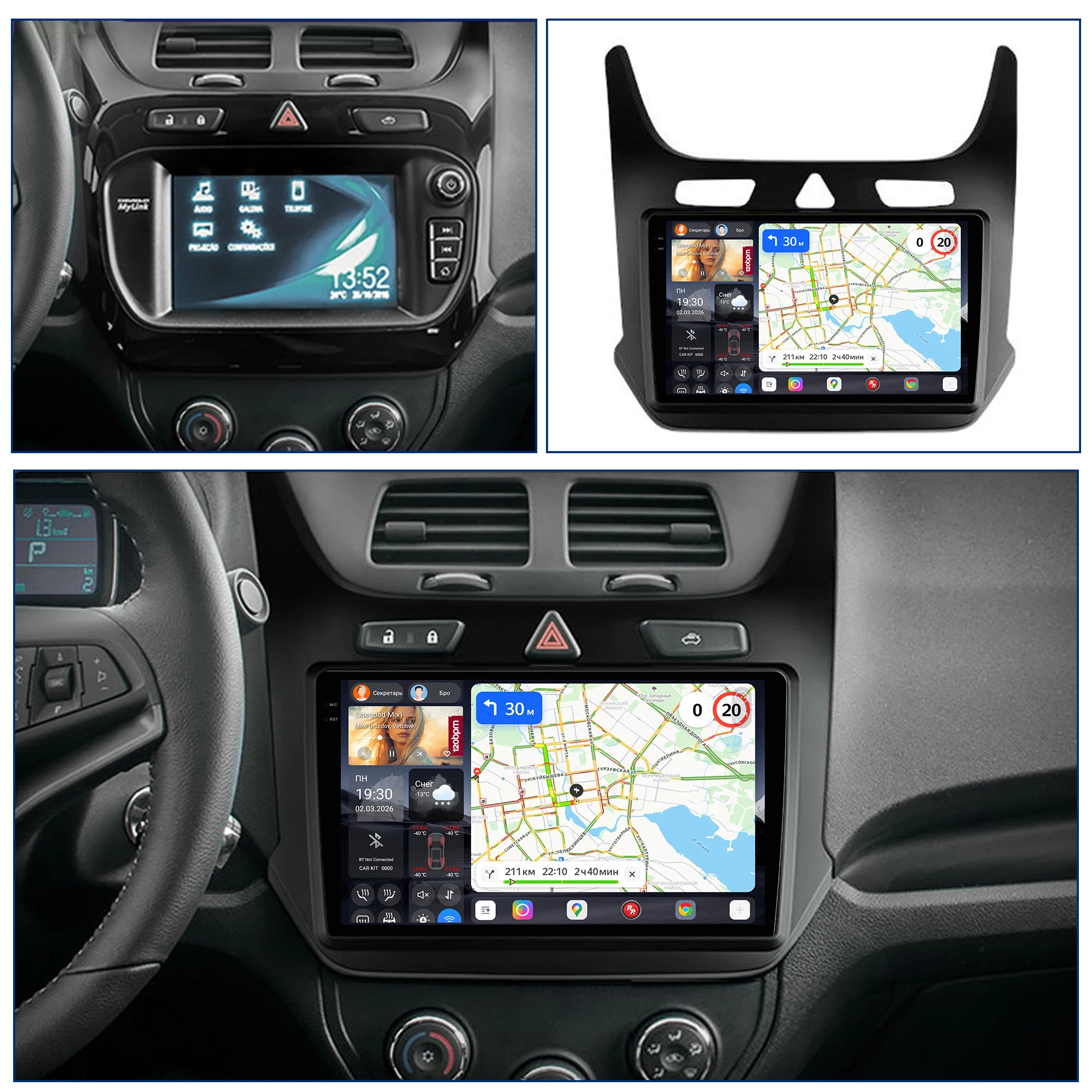 Redpower Katana 120W X 6CH Android Car Radio Player Screen for Chevrolet Cobalt 2011 - 2018 CarPlay Bluetooth Hi-Fi