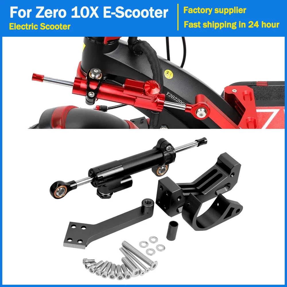 

Stabilizer Steering Damper Mounting Bracket Support for Zero 10X Electric Scooter Modification Aluminum Dampers Brackets Parts