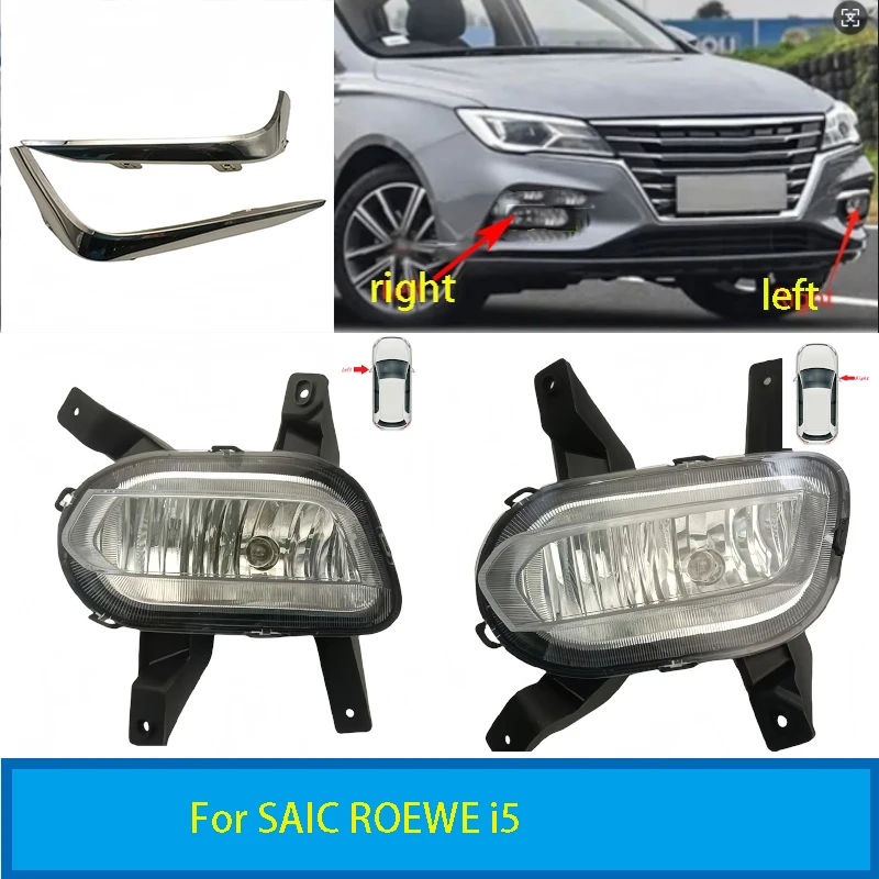 

For ROEWE Ei5 Front Bumper Fog Light Left and Right Foglamp Car Light Assembly With Bulbs Auto Exterior Accessories