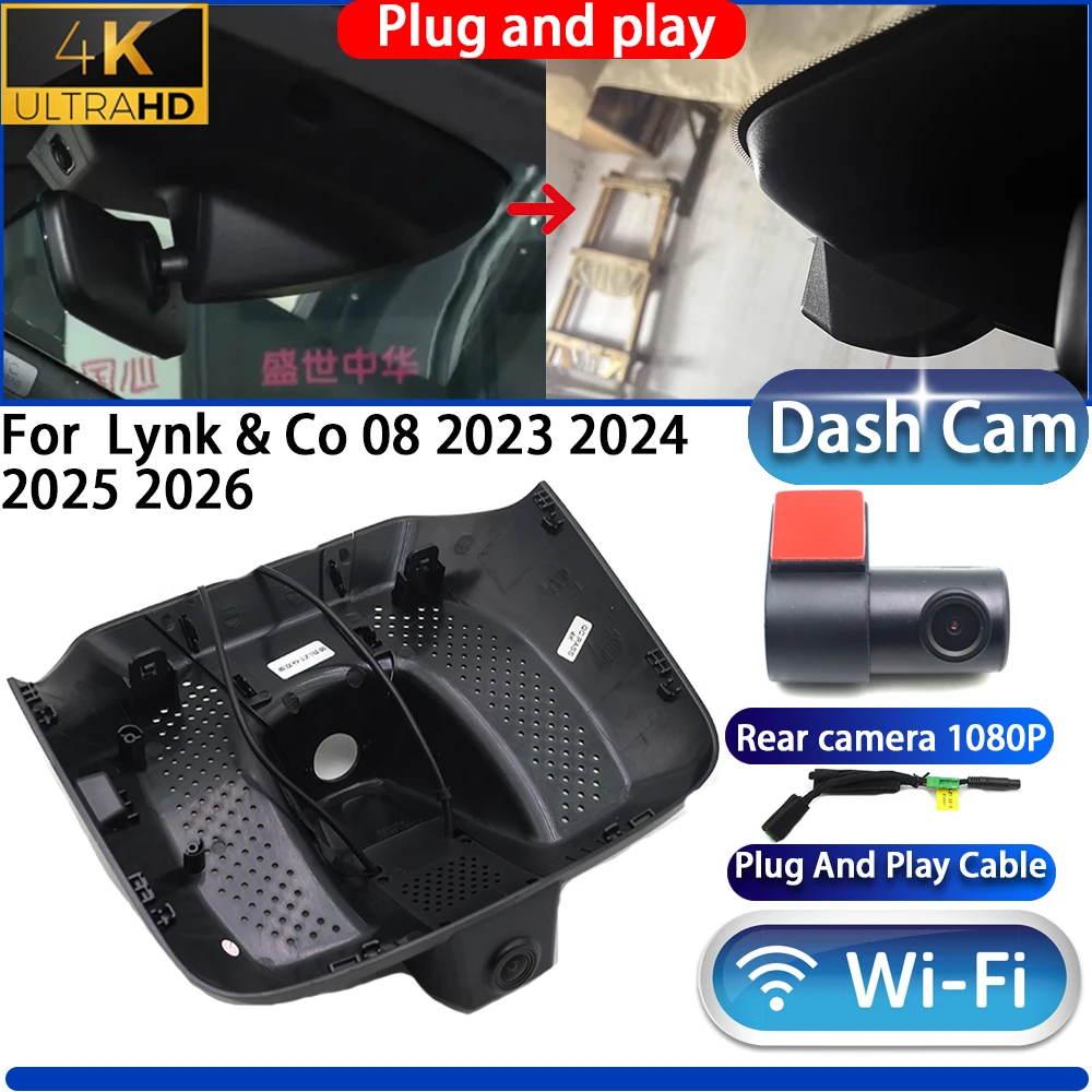

HighCity For Lynk & Co 08 2023 2024 2025 2026 Dash Cam Camera DVR 4K UHD 2160P Night Vision Wifl Plug And Play Video Recorder