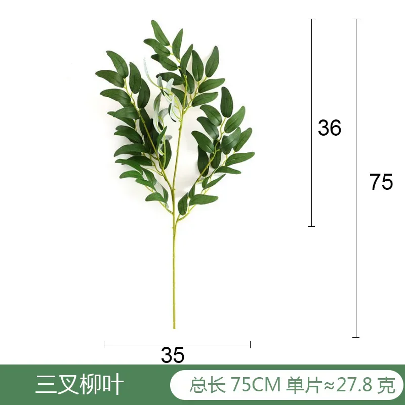

Artificial Flowers, Faux Flowers, Fake Flowers - Silk Willow Leaf Green Grass Plant for Wedding Bouquet, Home Vase Decor Barber