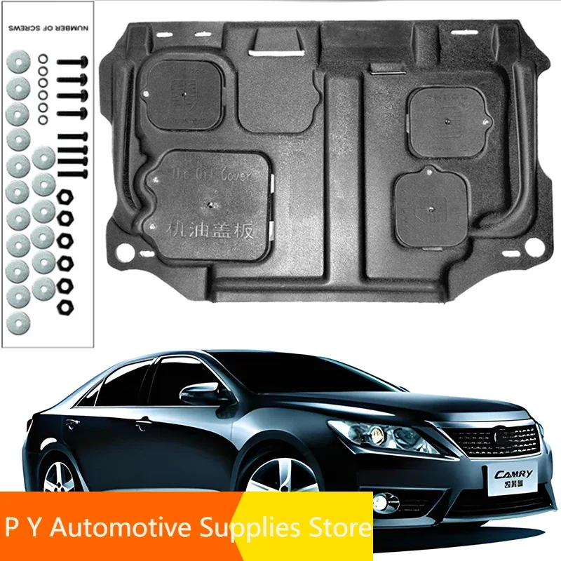 

For Toyota CAMRY 2006-2017 2.0L 2.5L Engine Guard Board Splash Shield Mud Fender Plate Cover Black Car Mudflap Mudapron Mudguard