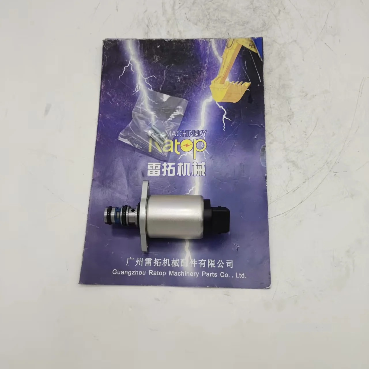 Hot Selling TM66101 24V Solenoid Valve Tm66101 20 Bar