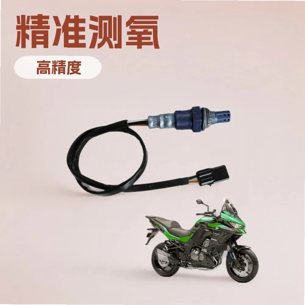 

For Kawasaki Ninja 1000 KLZ1000 2011-2017 Motorcycle Oxygen Sensor 21176-0132 21176-0105