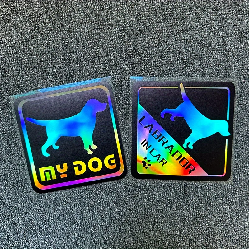 ملصقات لابرادور الرائعة "My Dog" قطعتان - ديكور متين مقاوم للماء لحقائق الحيوانات الأليفة وحافظات الهاتف وأغطية الكمبيوتر المحمول لمحبي الكلاب