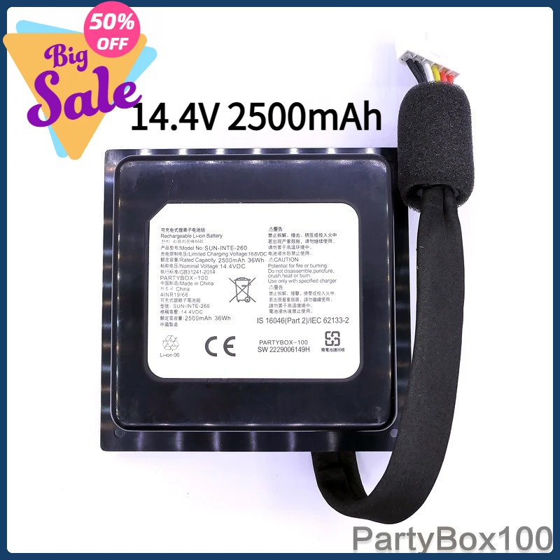 Applicable to JBL PARTYBOX100  Bluetooth speaker  SUN-INTE-260 party speaker battery high-quality battery